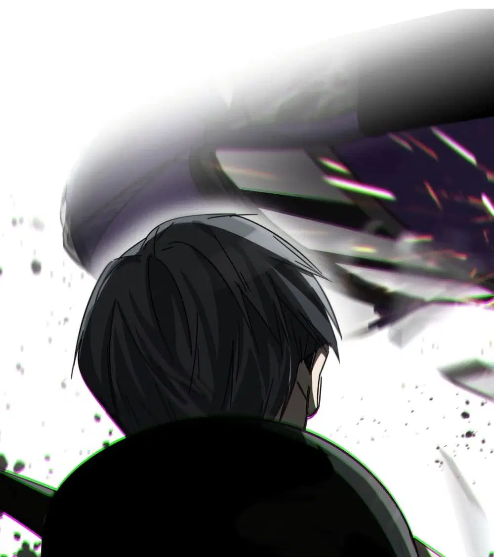 Pegasus ตอนที่ 19 หน้า 1