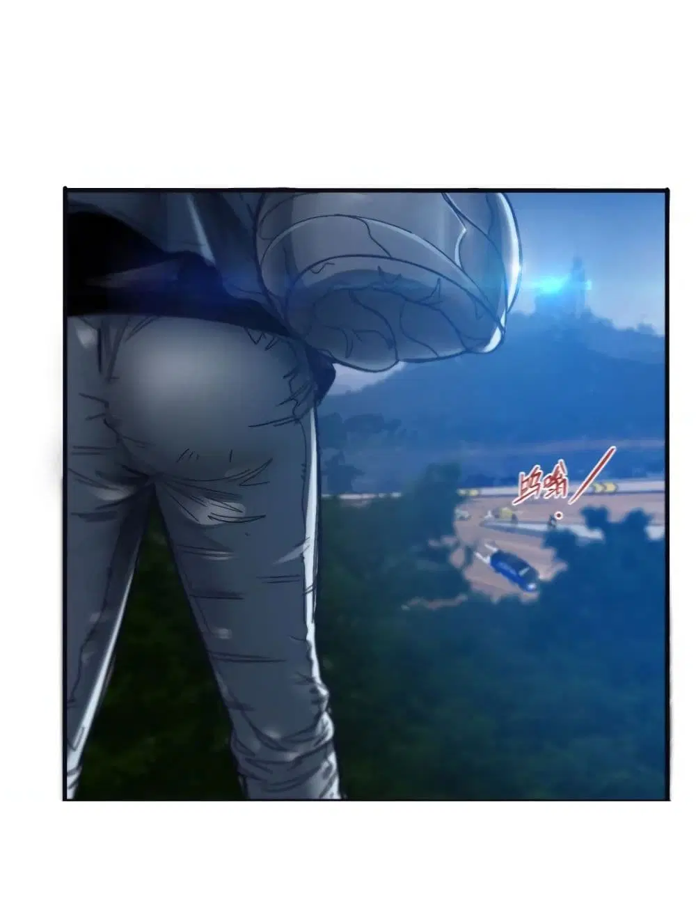 Pegasus ตอนที่ 4 หน้า 1