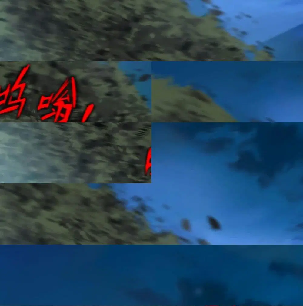 Pegasus ตอนที่ 7 หน้า 2