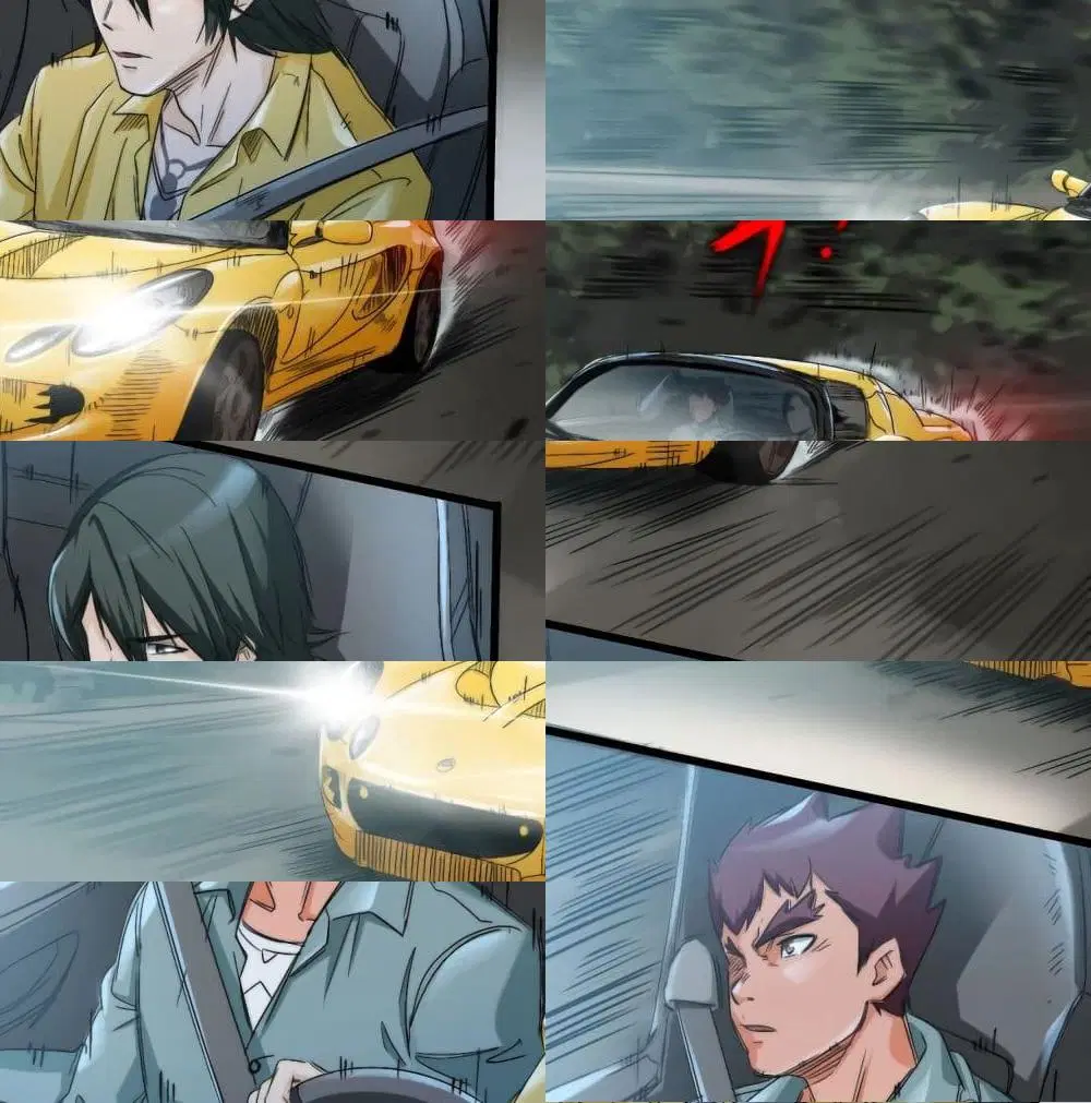 Pegasus ตอนที่ 7 หน้า 3