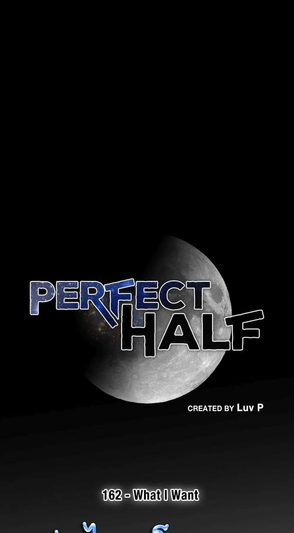 Perfect Half ตอนที่ 162 หน้า 1