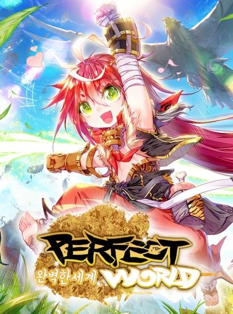 ปก Perfect World มังงะญี่ปุ่น แปลไทย