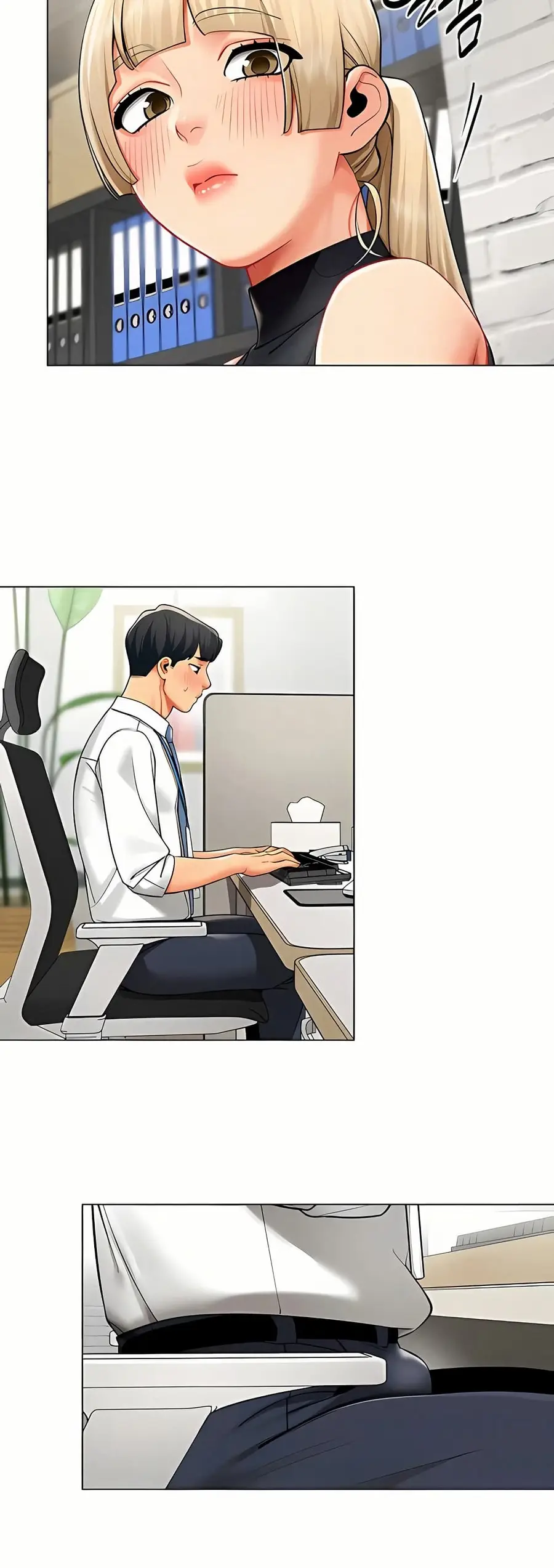 Performance (Sex) Report ตอนที่ 11 หน้า 3