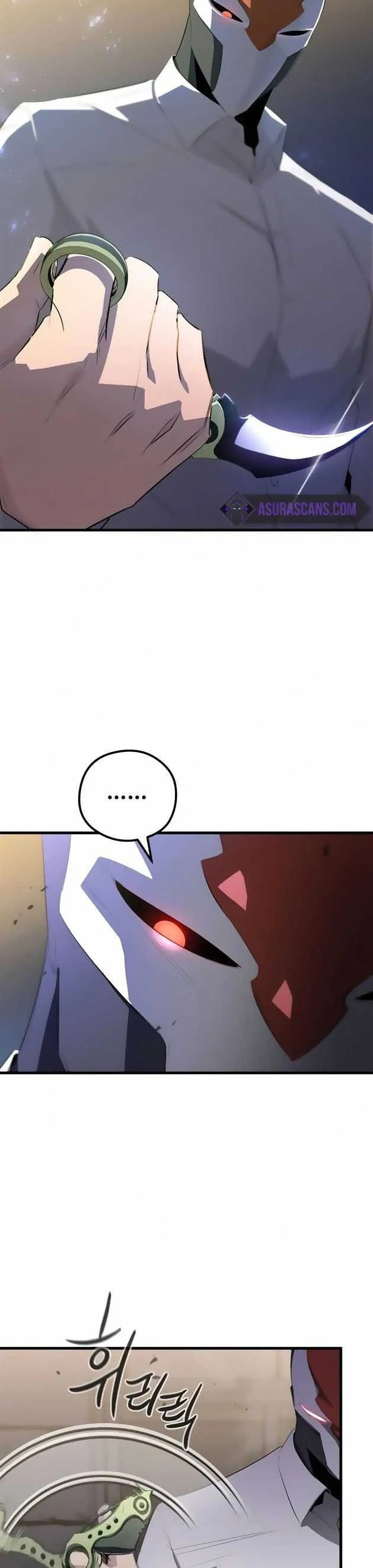 Phantom Spirit King ตอนที่ 16 หน้า 2