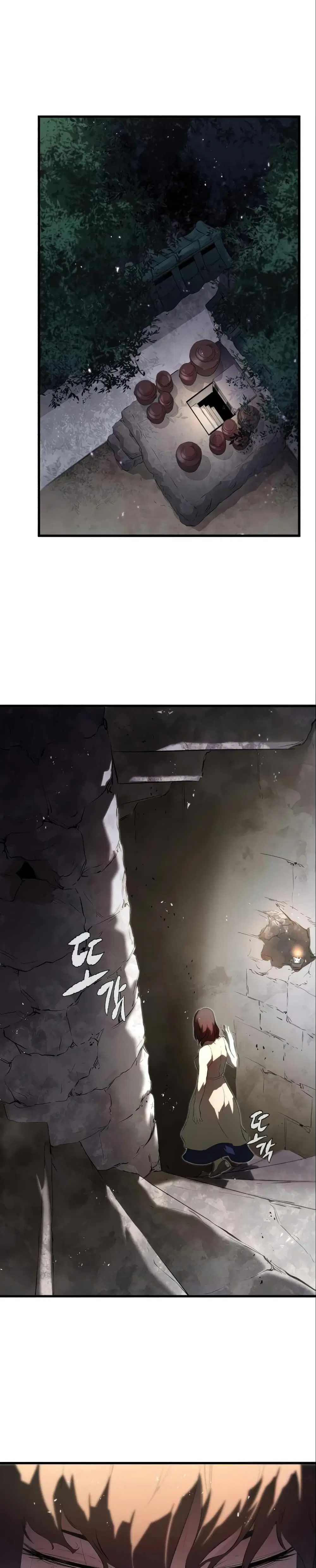 Phantom Spirit King ตอนที่ 6 หน้า 1