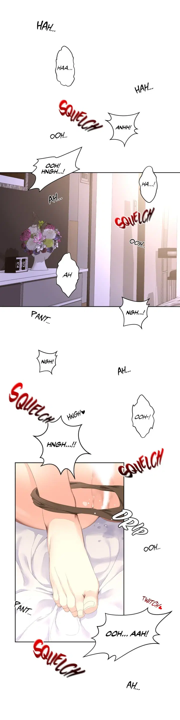 Pheromone Holic ตอนที่ 3 หน้า 2