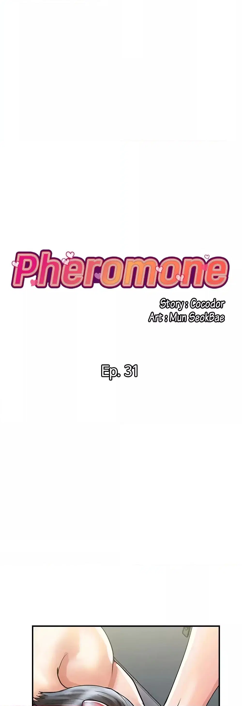 Pheromones ตอนที่ 31 หน้า 2