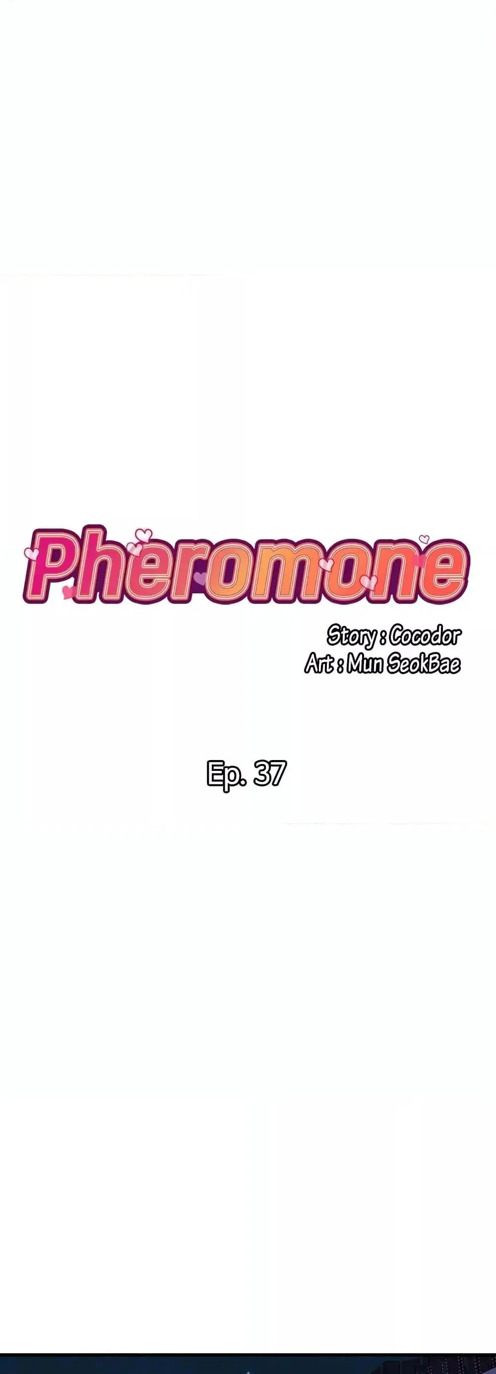 Pheromones ตอนที่ 37 หน้า 1