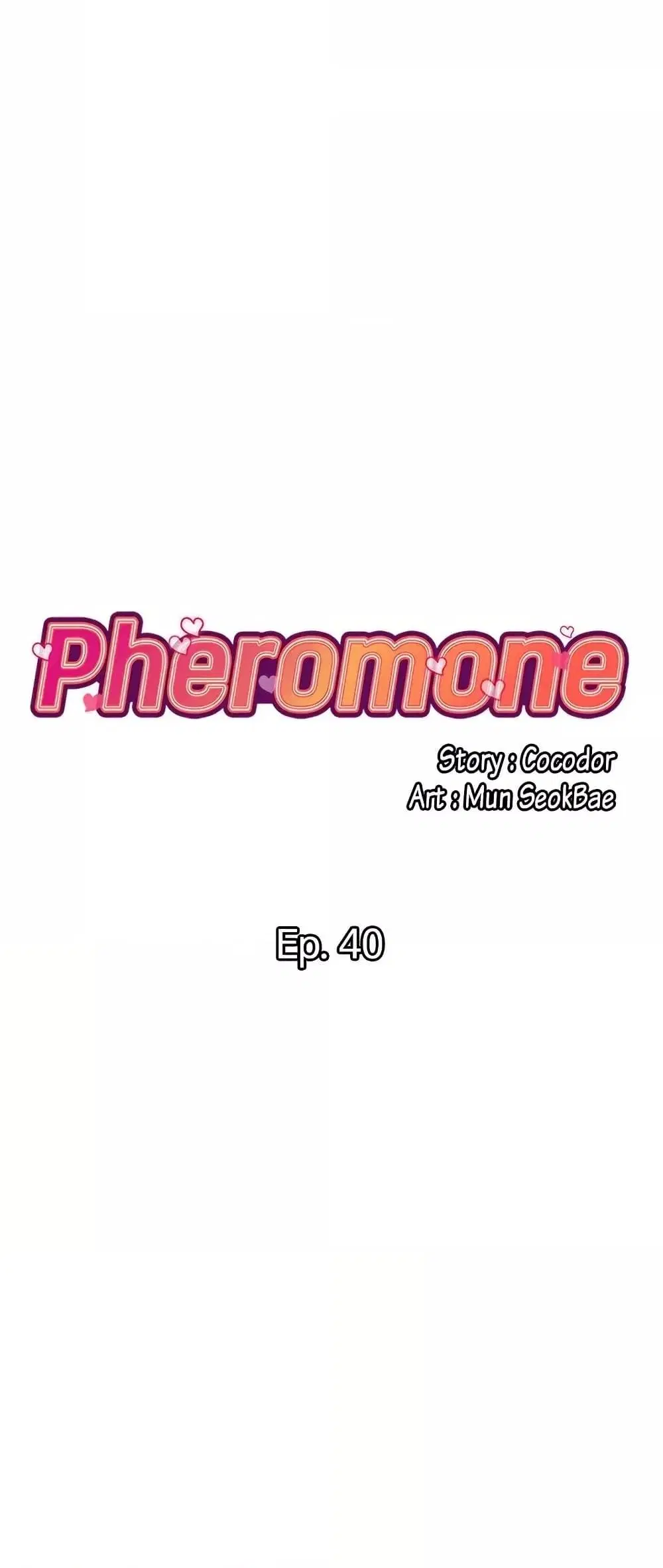 Pheromones ตอนที่ 40 หน้า 2