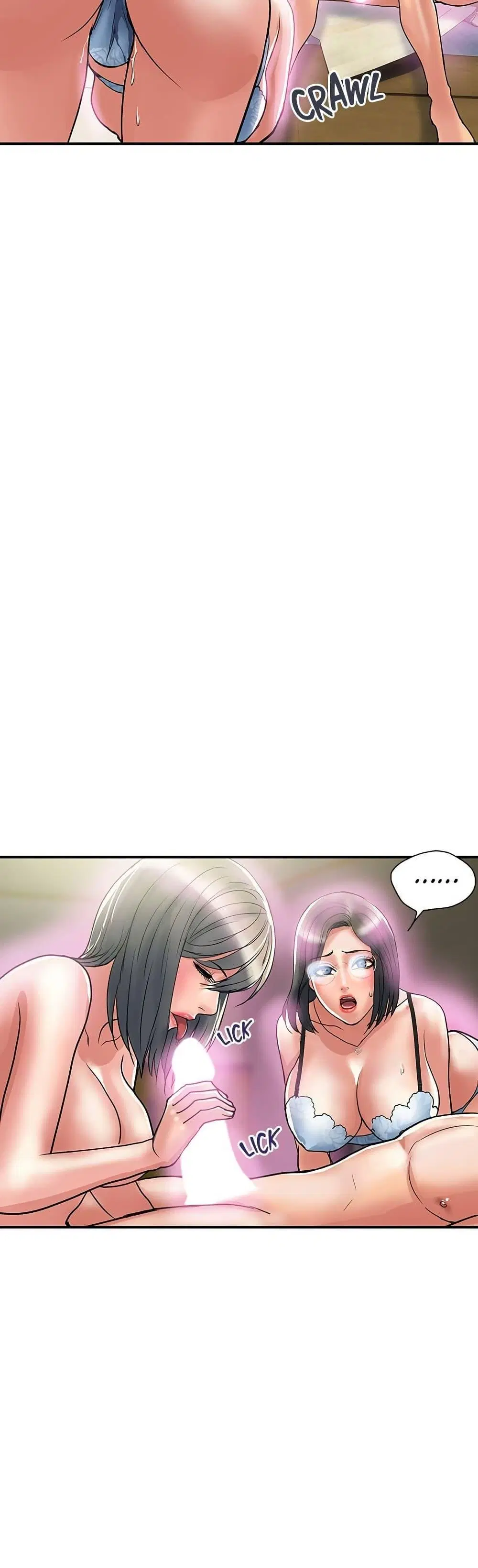 Pheromones ตอนที่ 48 หน้า 2