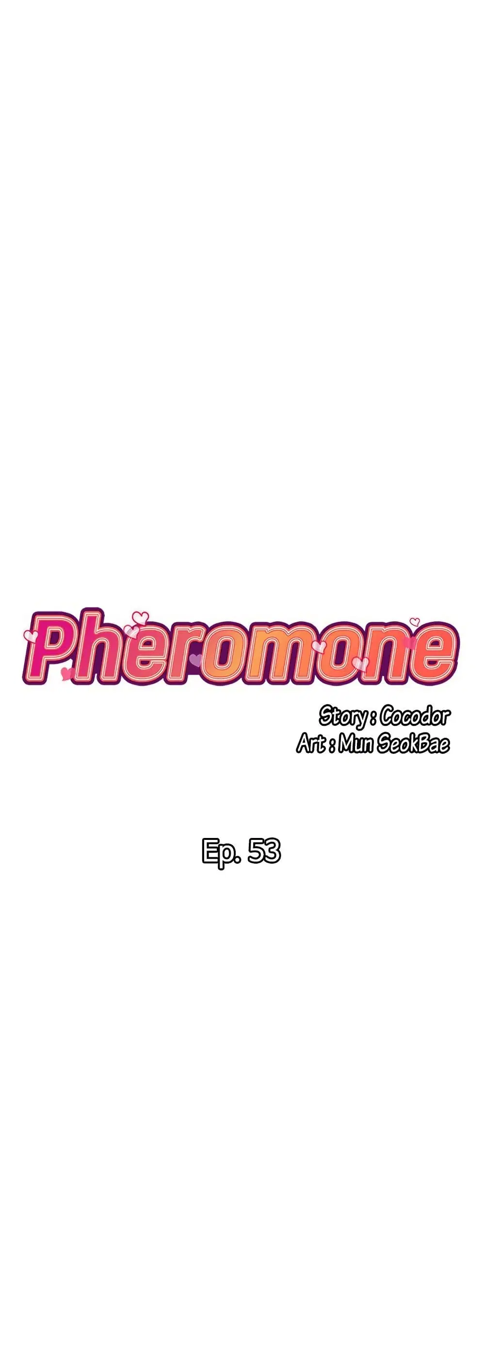 Pheromones ตอนที่ 53 หน้า 1