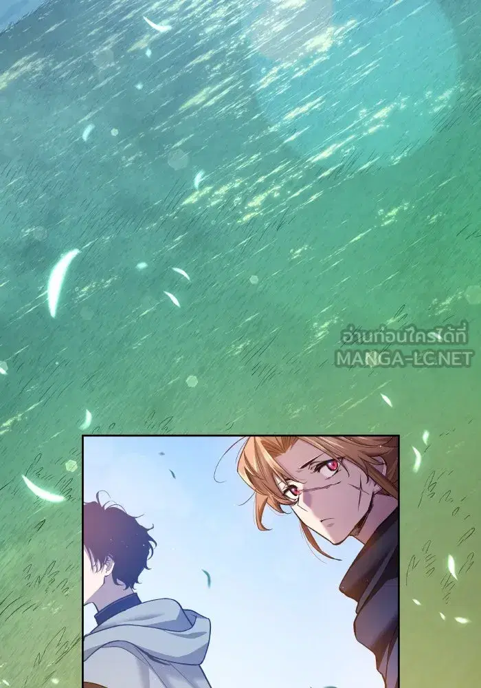 Philia Rosé: The Prophecy of the Crown of Thorns ตอนที่ 100 หน้า 3