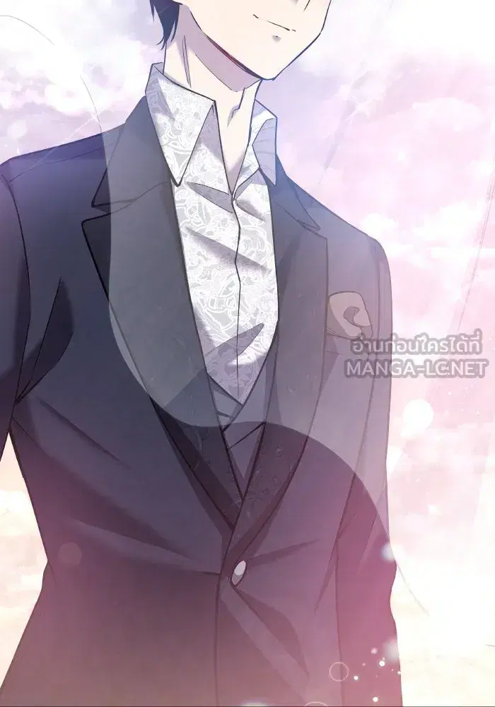 Philia Rosé: The Prophecy of the Crown of Thorns ตอนที่ 108 หน้า 3