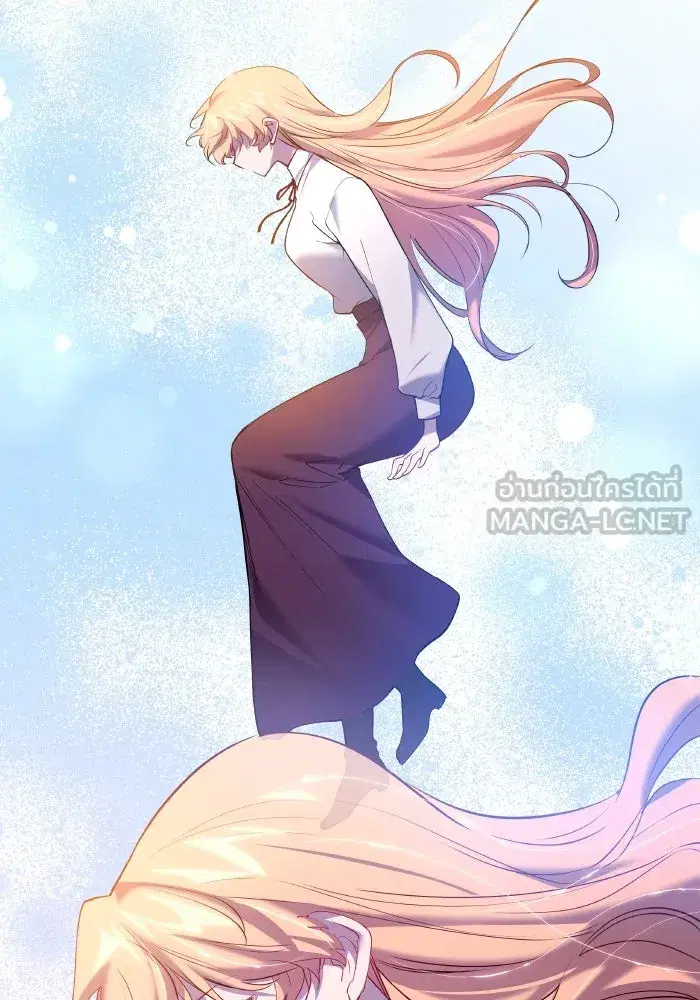 Philia Rosé: The Prophecy of the Crown of Thorns ตอนที่ 109 หน้า 3