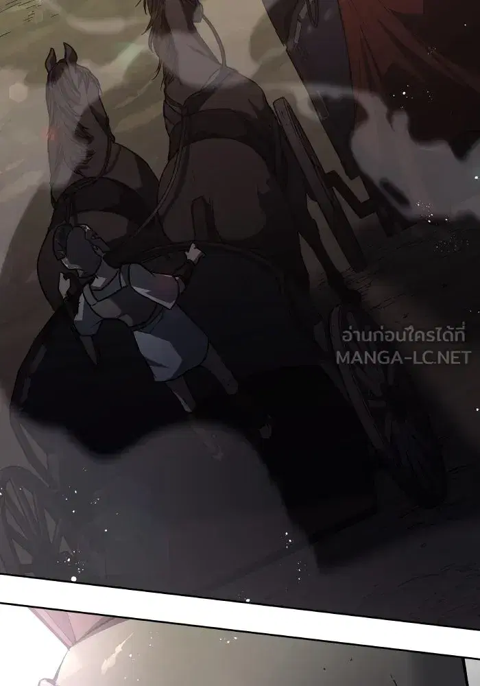 Philia Rosé: The Prophecy of the Crown of Thorns ตอนที่ 115 หน้า 3