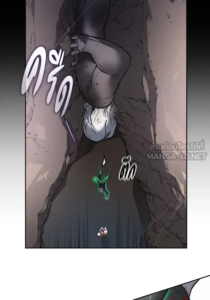 Philia Rosé: The Prophecy of the Crown of Thorns ตอนที่ 116 หน้า 3