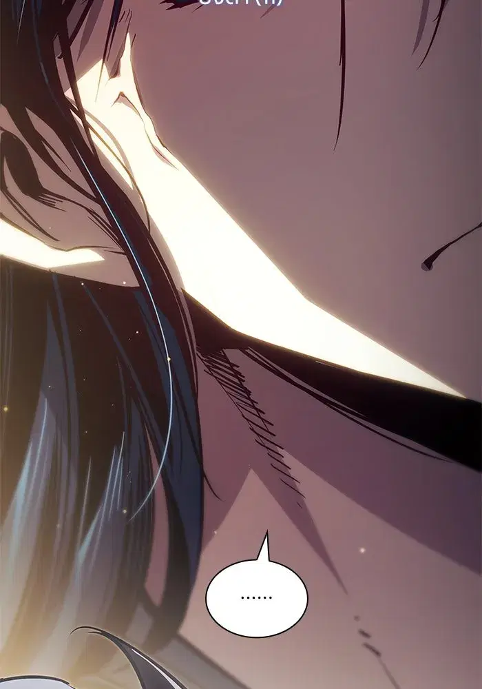 Philia Rosé: The Prophecy of the Crown of Thorns ตอนที่ 149 หน้า 2