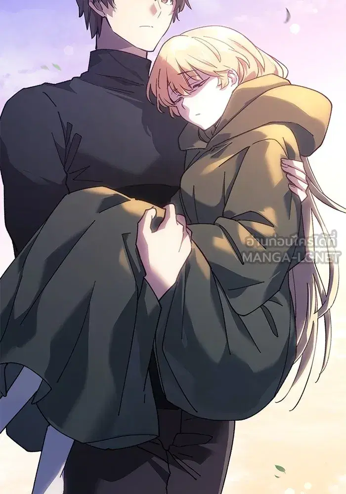 Philia Rosé: The Prophecy of the Crown of Thorns ตอนที่ 151 หน้า 3