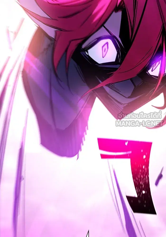 Philia Rosé: The Prophecy of the Crown of Thorns ตอนที่ 34 หน้า 3