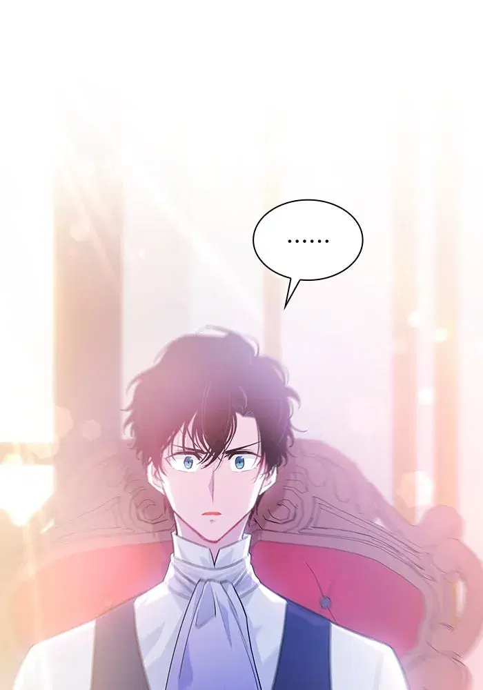 Philia Rosé: The Prophecy of the Crown of Thorns ตอนที่ 46 หน้า 2