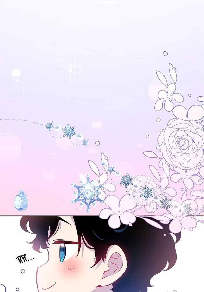 Philia Rosé: The Prophecy of the Crown of Thorns ตอนที่ 62 หน้า 2