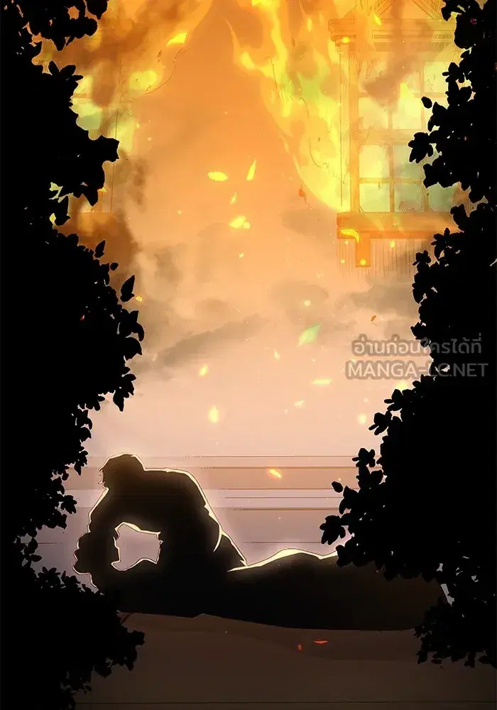 Philia Rosé: The Prophecy of the Crown of Thorns ตอนที่ 65 หน้า 3