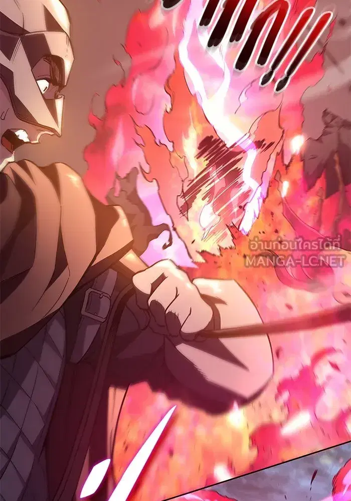Philia Rosé: The Prophecy of the Crown of Thorns ตอนที่ 73 หน้า 3
