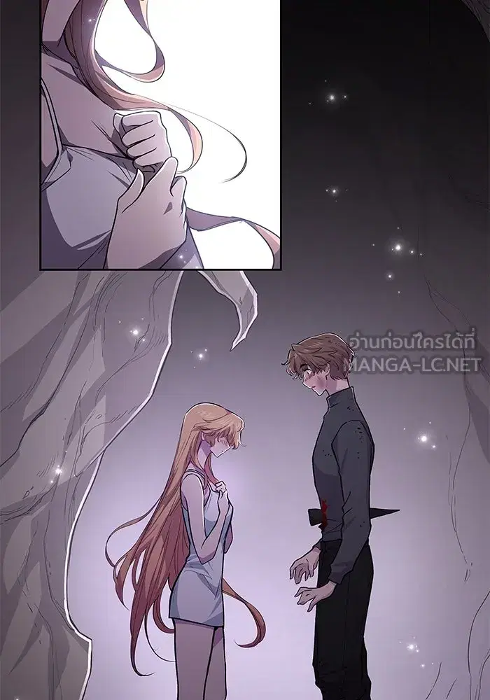 Philia Rosé: The Prophecy of the Crown of Thorns ตอนที่ 75 หน้า 3
