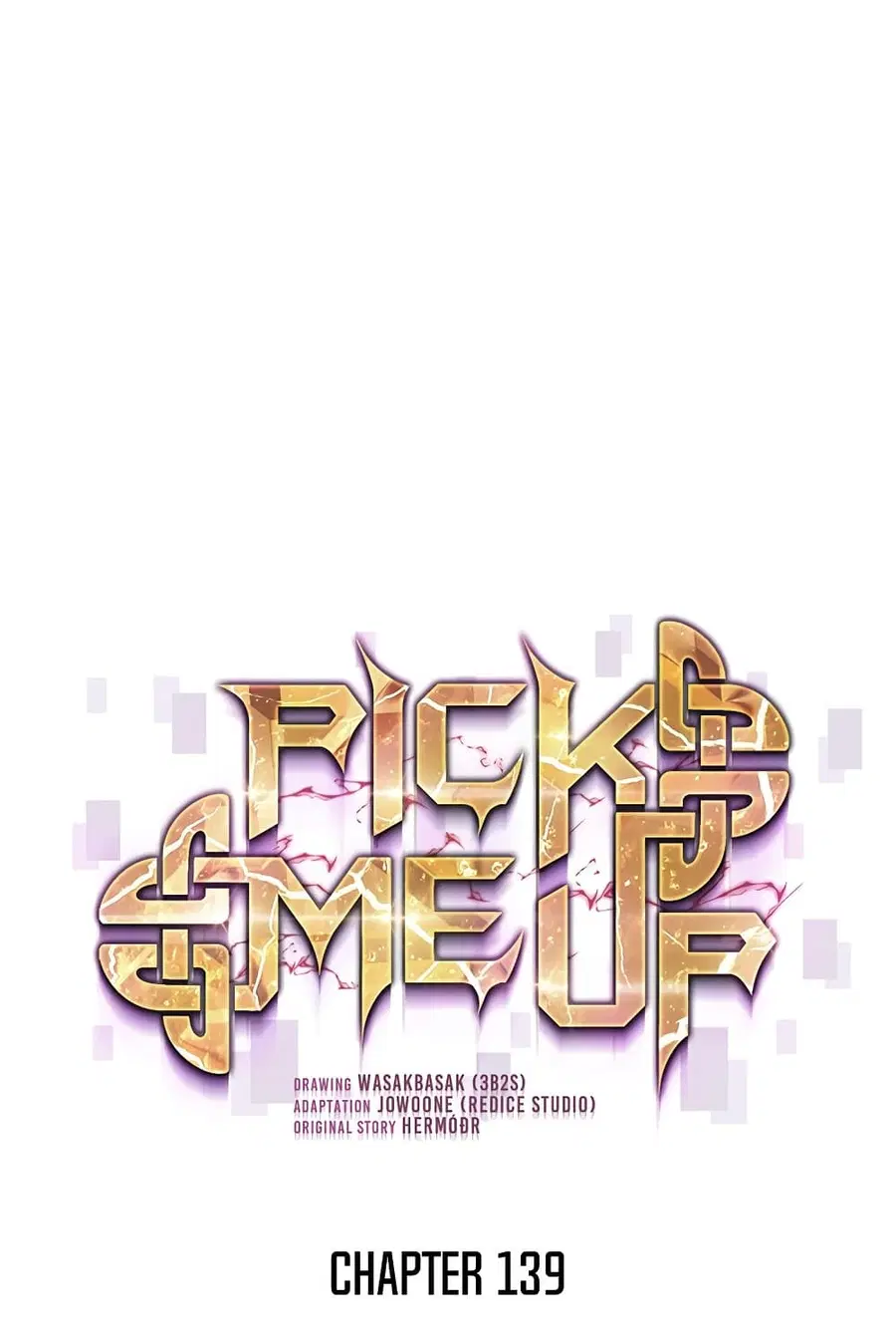 Pick Me Up, Infinite Gacha ตอนที่ 139 หน้า 2