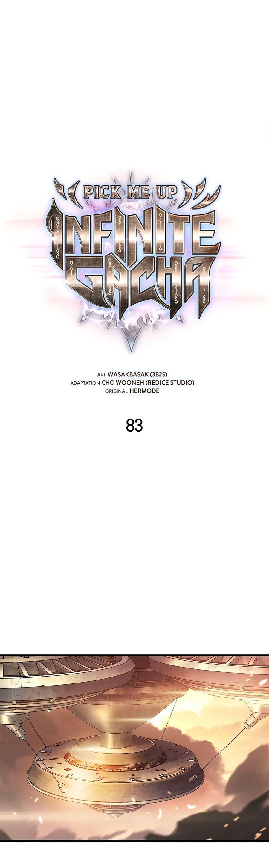 Pick Me Up ตอนที่ 83 หน้า 2