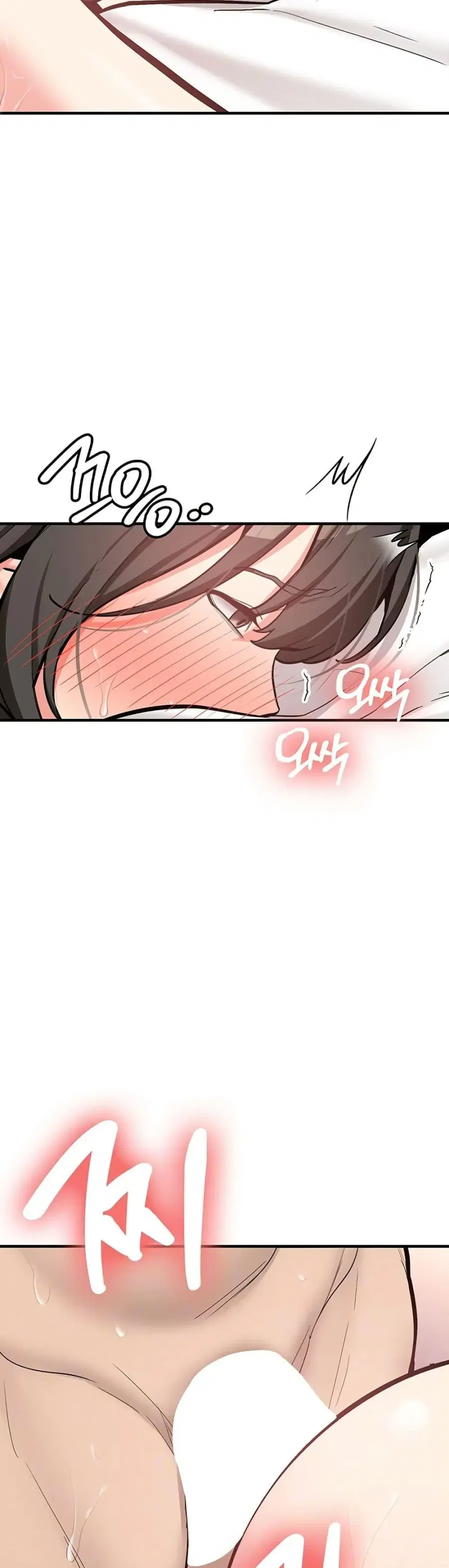 Pickup! ตอนที่ 10 หน้า 3
