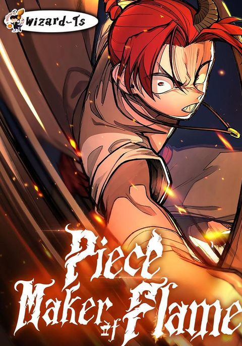 ปก Piece Maker of Flame มังงะเกาหลี แปลไทย