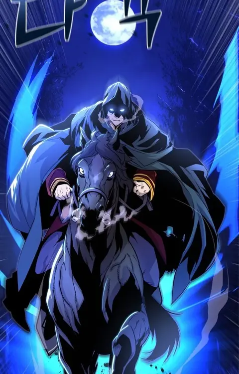 Player of a Fallen Noble Family ตอนที่ 8 หน้า 3
