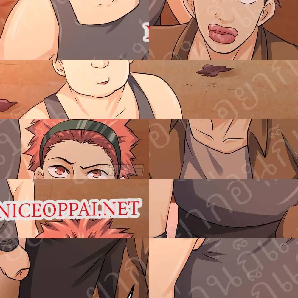 Player Reborn ตอนที่ 192 หน้า 3