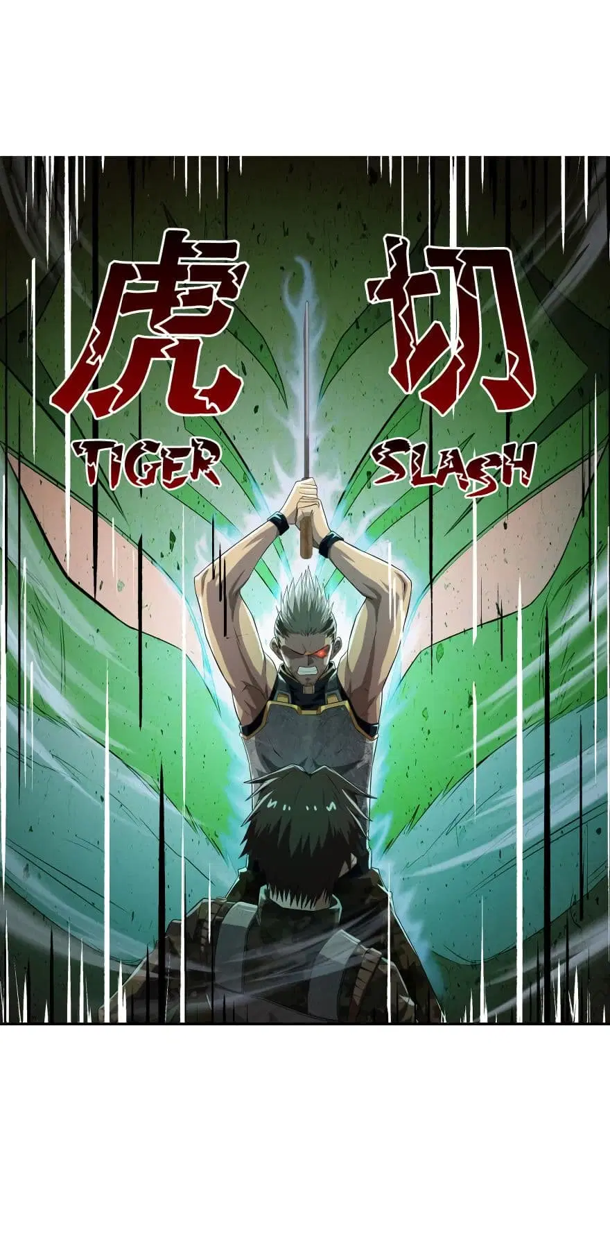 Player Reborn ตอนที่ 20 หน้า 2