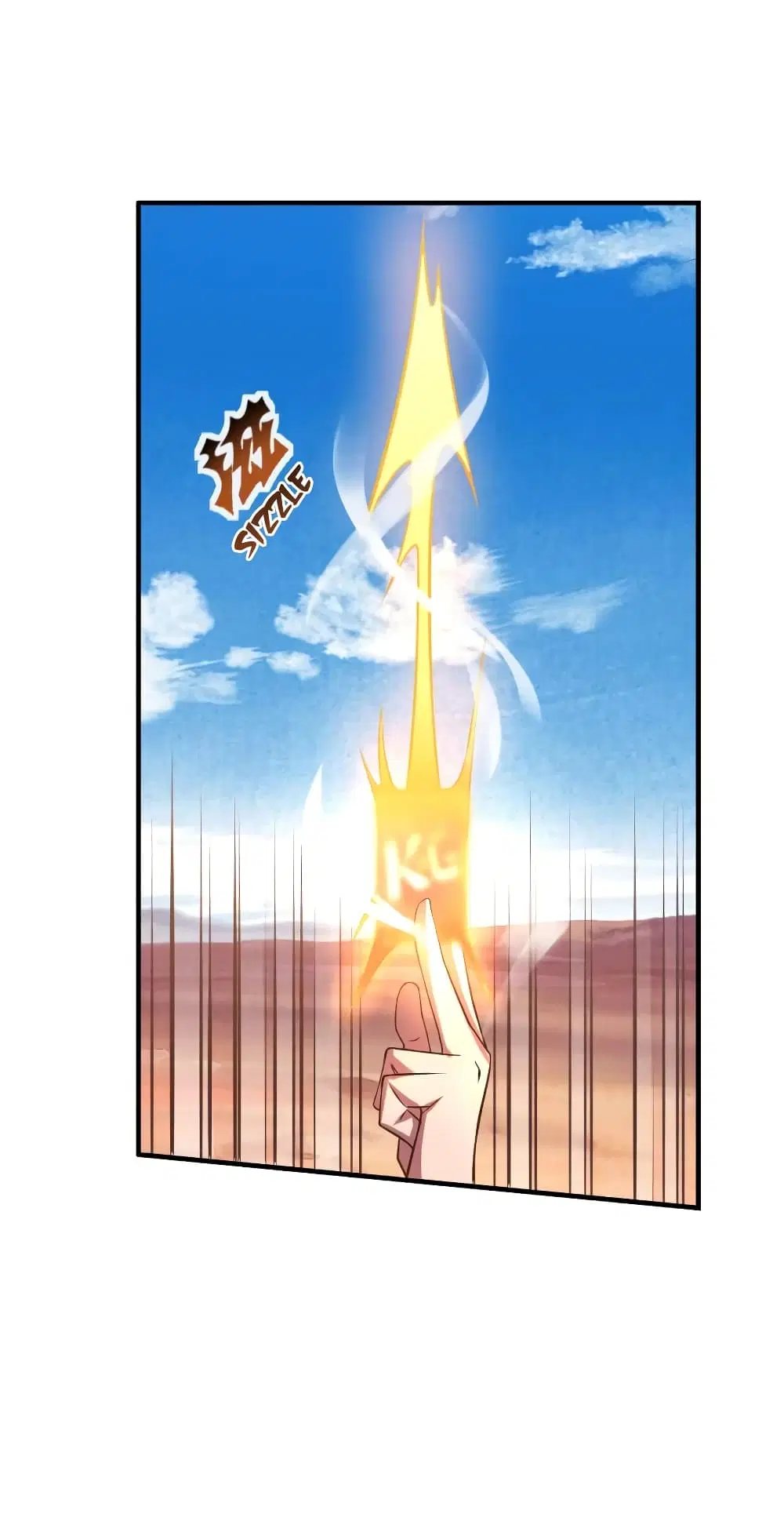Player Reborn ตอนที่ 57 หน้า 2