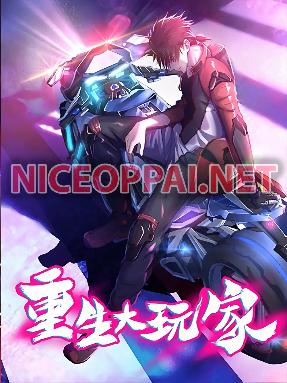 Player Reborn ตอนที่ 60 หน้า 1