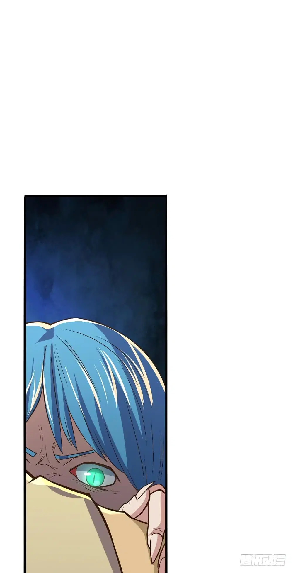 Player Reborn ตอนที่ 70 หน้า 3