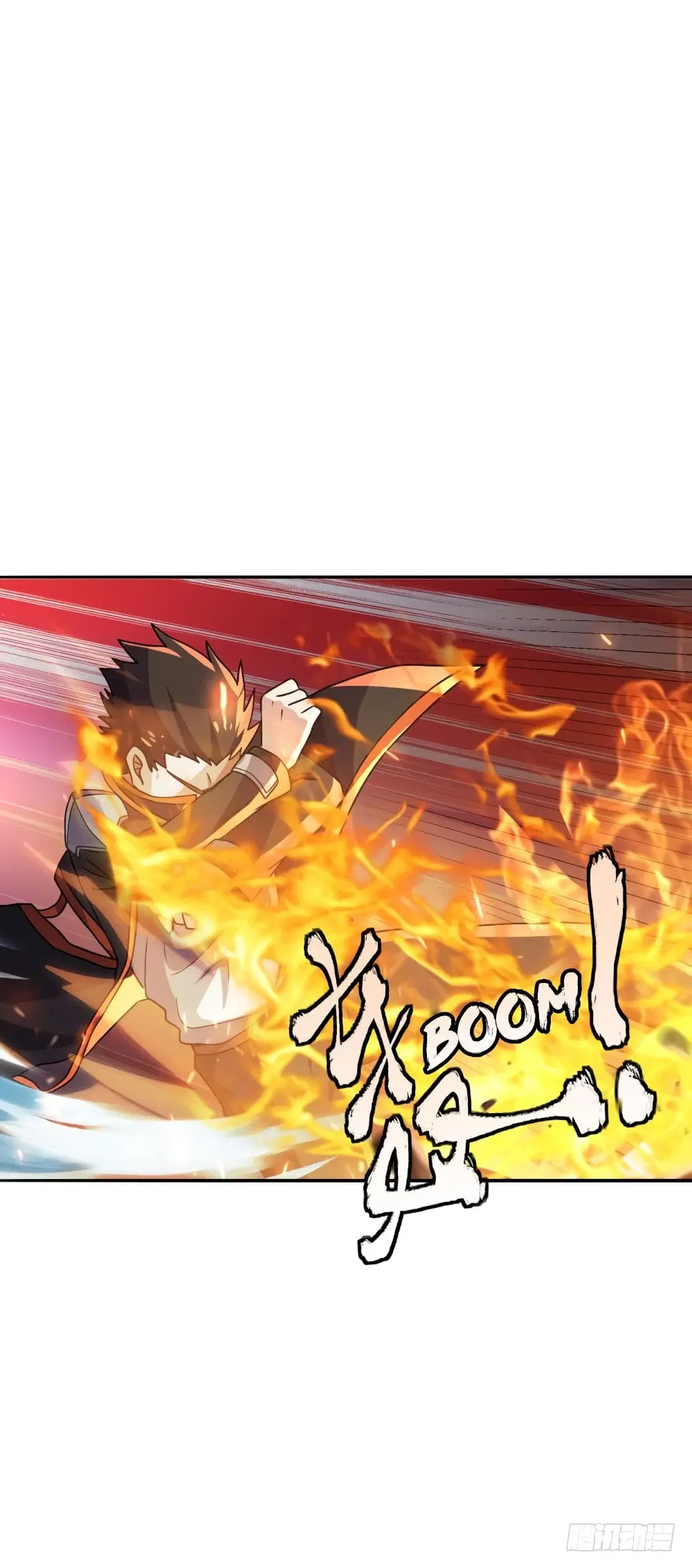 Player Reborn ตอนที่ 86 หน้า 3