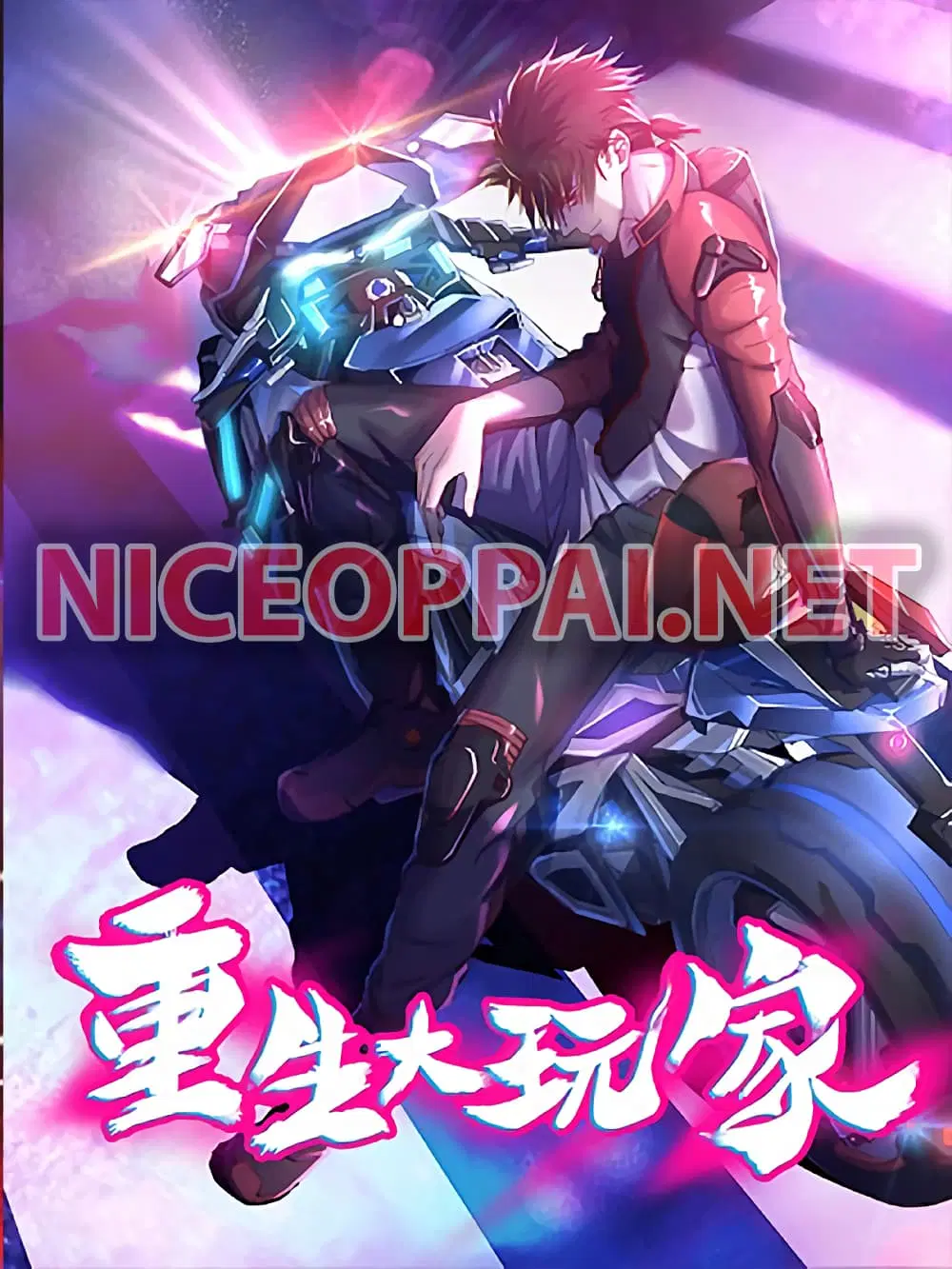 Player Reborn ตอนที่ 92 หน้า 1