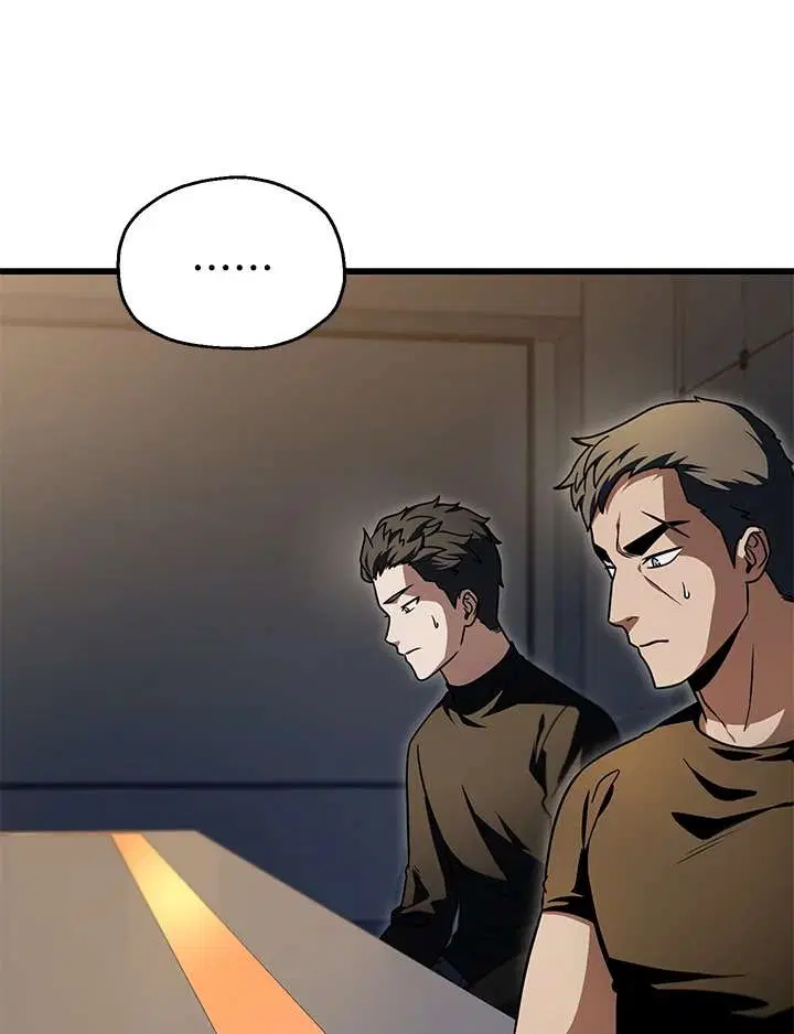 Player Who Can’t Level Up ตอนที่ 169 หน้า 3