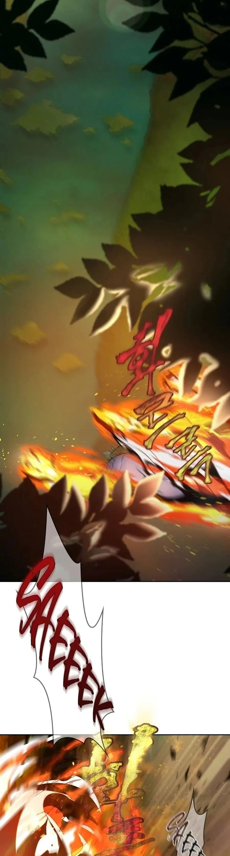 Player Who Returned 10,000 Years Later ตอนที่ 16 หน้า 3