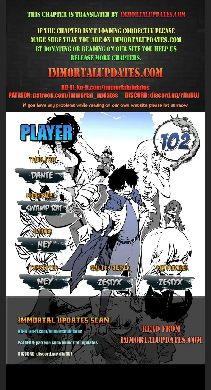 Player ตอนที่ 102 หน้า 1