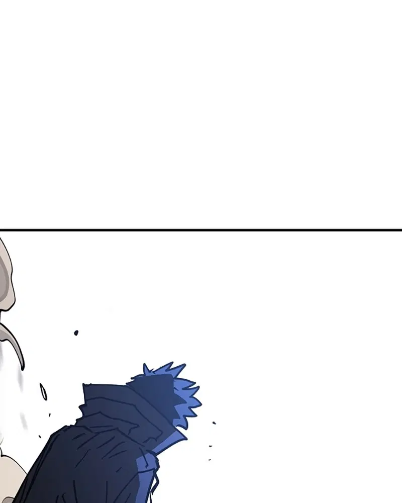 Player ตอนที่ 151 หน้า 1