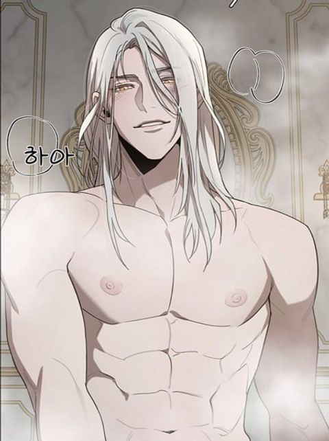 ปก Plaything มังงะเกาหลี แปลไทย