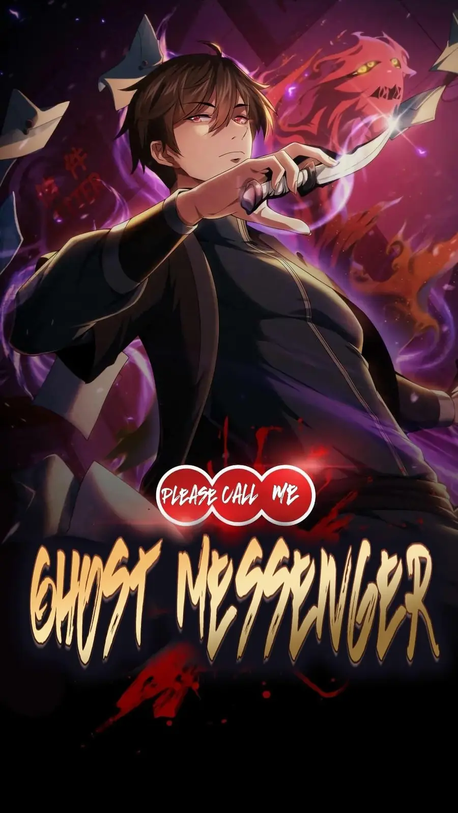Please Call Me Ghost Messenger ตอนที่ 13 หน้า 1