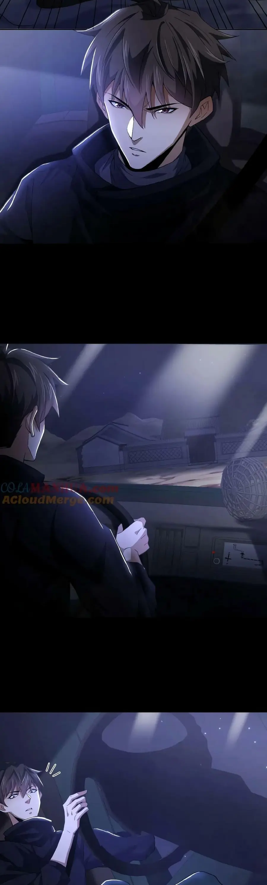 Please Call Me Ghost Messenger ตอนที่ 35 หน้า 3