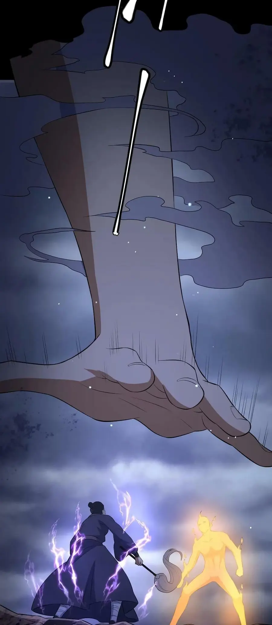 Please Call Me Ghost Messenger ตอนที่ 39 หน้า 2