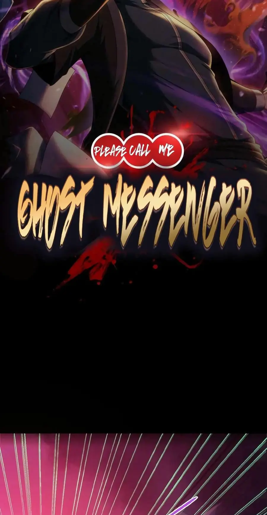 Please Call Me Ghost Messenger ตอนที่ 4 หน้า 2