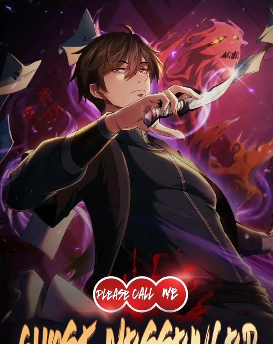 Please Call Me Ghost Messenger ตอนที่ 52 หน้า 1